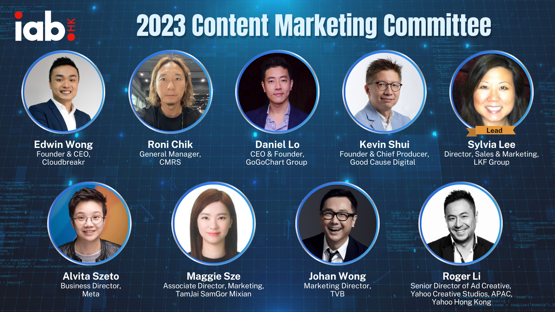 Content Marketing Committee