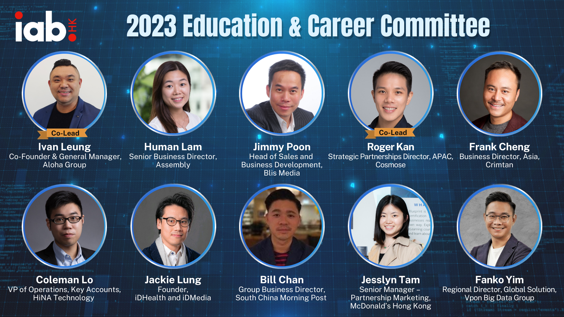 2023 Education & Career Committee