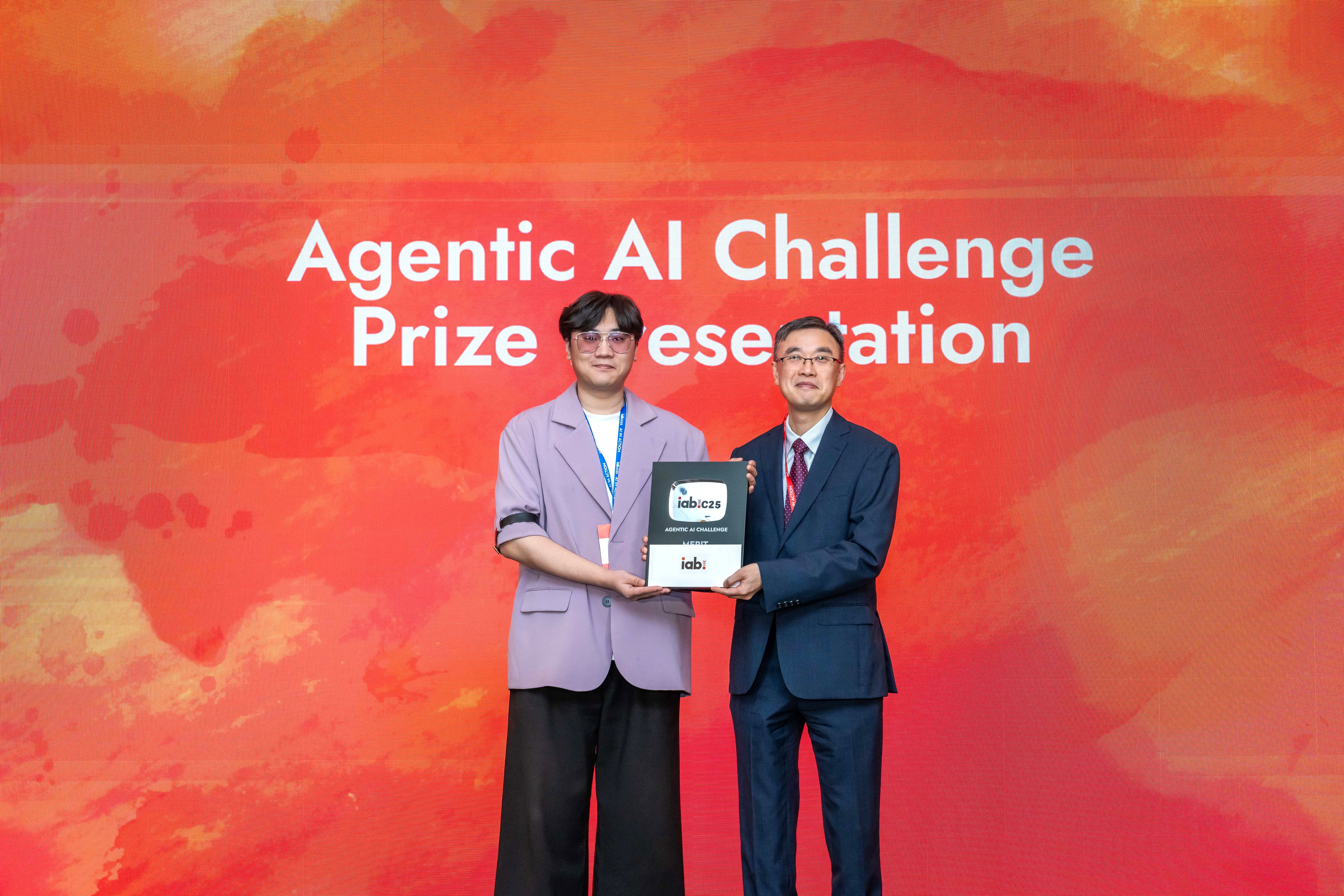 image-20250226145815-1