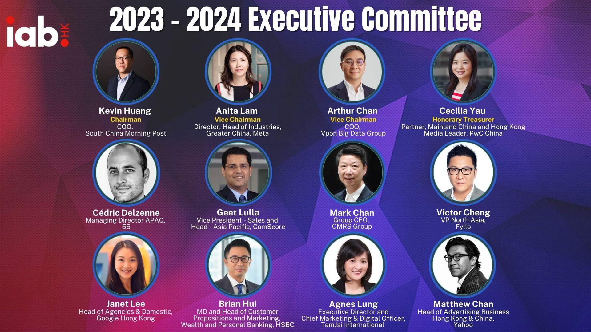 2023 - 2024 Executive Committee