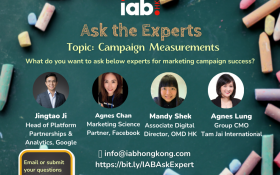 Ask the Experts 01: Campaign measurement 